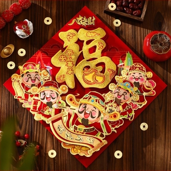 Sticker de ușă cu binecuvântare – 3D material textil flock, utilizare în interior, ștampilare la cald, stil chinezesc, Anul Calului 2026