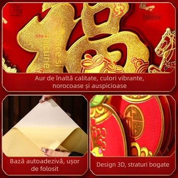 Sticker de ușă cu binecuvântare – 3D material textil flock, utilizare în interior, ștampilare la cald, stil chinezesc, Anul Calului 2026