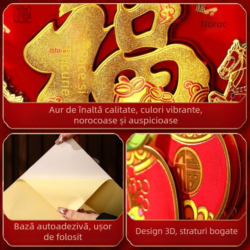 Sticker de ușă cu binecuvântare – 3D material textil flock, utilizare în interior, ștampilare la cald, stil chinezesc, Anul Calului 2026