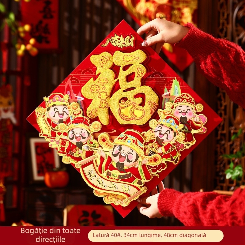 Sticker de ușă cu binecuvântare – 3D material textil flock, utilizare în interior, ștampilare la cald, stil chinezesc, Anul Calului 2026