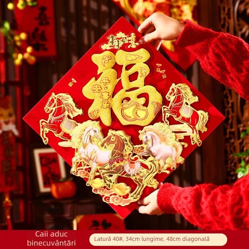Sticker de ușă cu binecuvântare – 3D material textil flock, utilizare în interior, ștampilare la cald, stil chinezesc, Anul Calului 2026