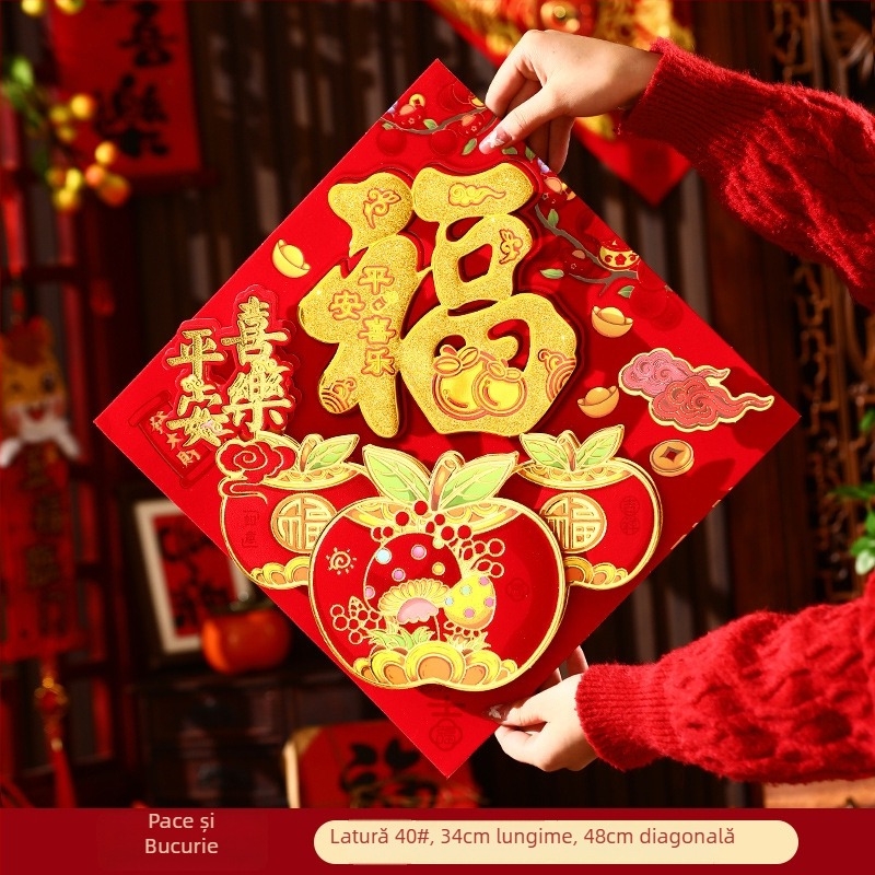 Sticker de ușă cu binecuvântare – 3D material textil flock, utilizare în interior, ștampilare la cald, stil chinezesc, Anul Calului 2026