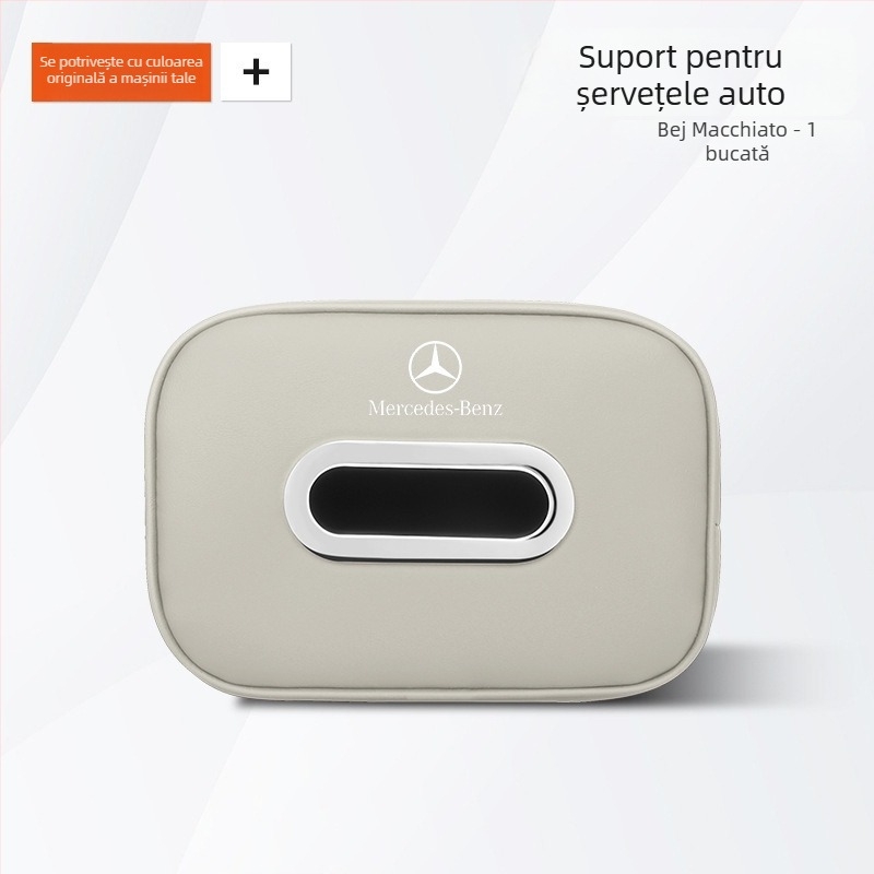 Cutie pentru șervețele Mercedes-Benz — accesorii interioare din piele pentru E-Class, E300A-Class, C-Class, GLC/GLB