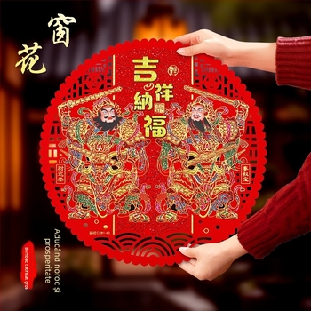 Runxiang Autocolant de fereastră cu zei ai ușii din catifea, spate adeziv; Material: catifea; Ambalaj: opp bag; Brand: Hao Sui; Categoria: floare de fereastră