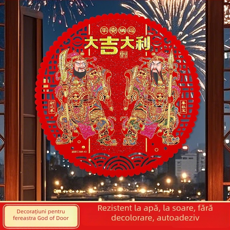 Runxiang Autocolant de fereastră cu zei ai ușii din catifea, spate adeziv; Material: catifea; Ambalaj: opp bag; Brand: Hao Sui; Categoria: floare de fereastră