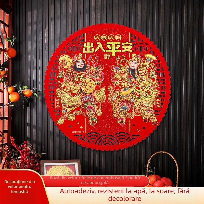 Runxiang Autocolant de fereastră cu zei ai ușii din catifea, spate adeziv; Material: catifea; Ambalaj: opp bag; Brand: Hao Sui; Categoria: floare de fereastră