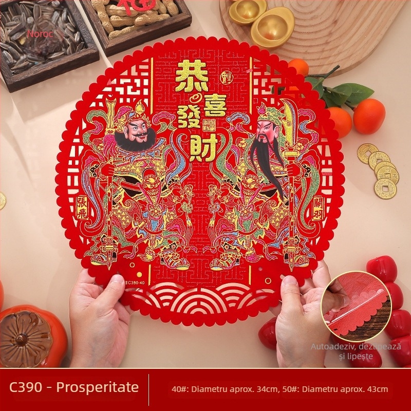 Runxiang Autocolant de fereastră cu zei ai ușii din catifea, spate adeziv; Material: catifea; Ambalaj: opp bag; Brand: Hao Sui; Categoria: floare de fereastră