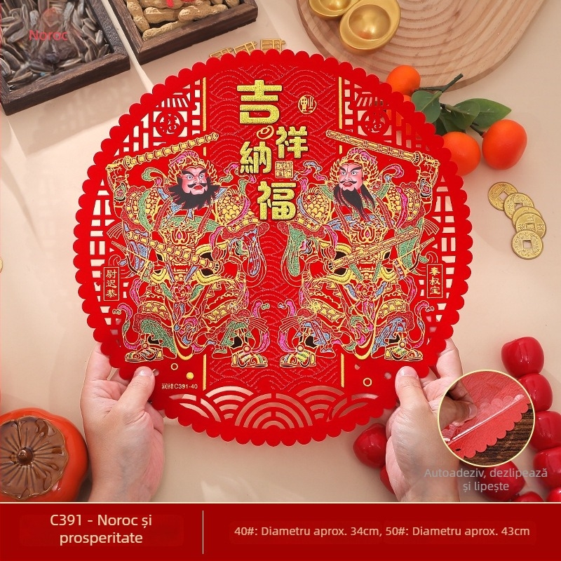 Runxiang Autocolant de fereastră cu zei ai ușii din catifea, spate adeziv; Material: catifea; Ambalaj: opp bag; Brand: Hao Sui; Categoria: floare de fereastră