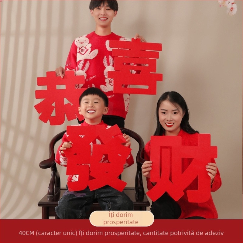 Decaluri pentru uși, pereți și ferestre cu caracterul Fu pentru Anul Calului (2026) – material nețesut, gravură cu laser, stil chinezesc