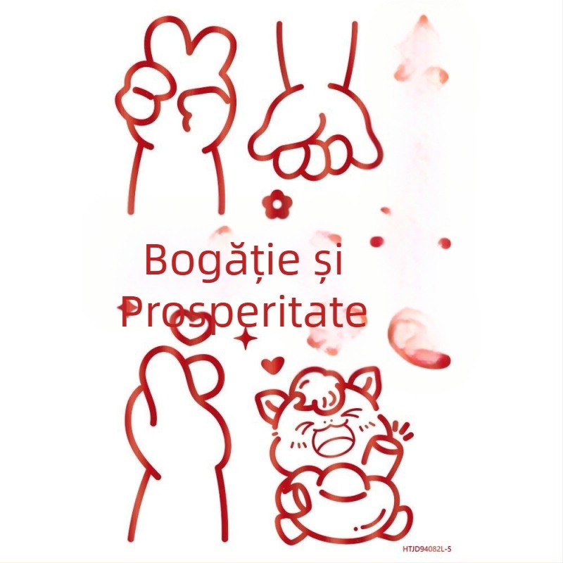 Autocolante decorative pentru ferestre și uși de sticlă, cu tehnica de ștampilare la rece pentru Anul Nou (PVC, brand AY, pentru cafenele, bucătării și băi)