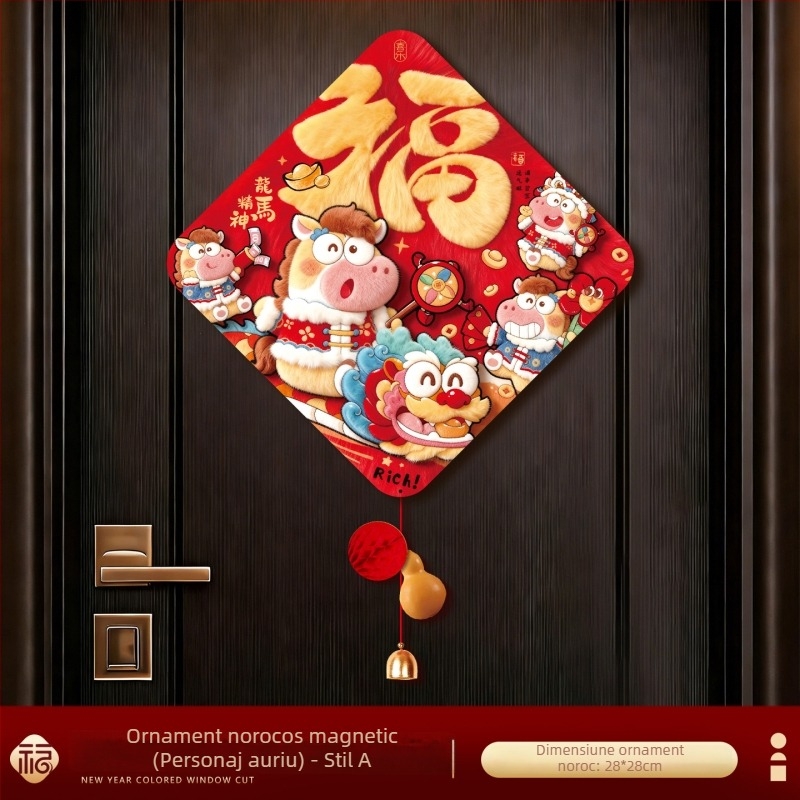 Sticker pentru ușa de intrare cu simbol de noroc, magnetic, stil chinezesc, Festivalul Primăverii, imprimare.