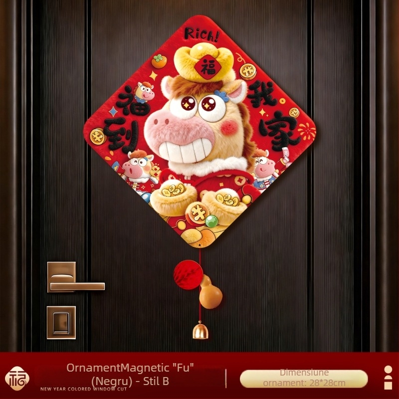 Sticker pentru ușa de intrare cu simbol de noroc, magnetic, stil chinezesc, Festivalul Primăverii, imprimare.