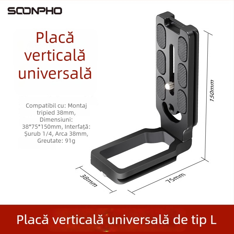 Placă verticală de cameră de tip L — tip: Photography screws, material: aliaj de aluminiu, marcă: Other