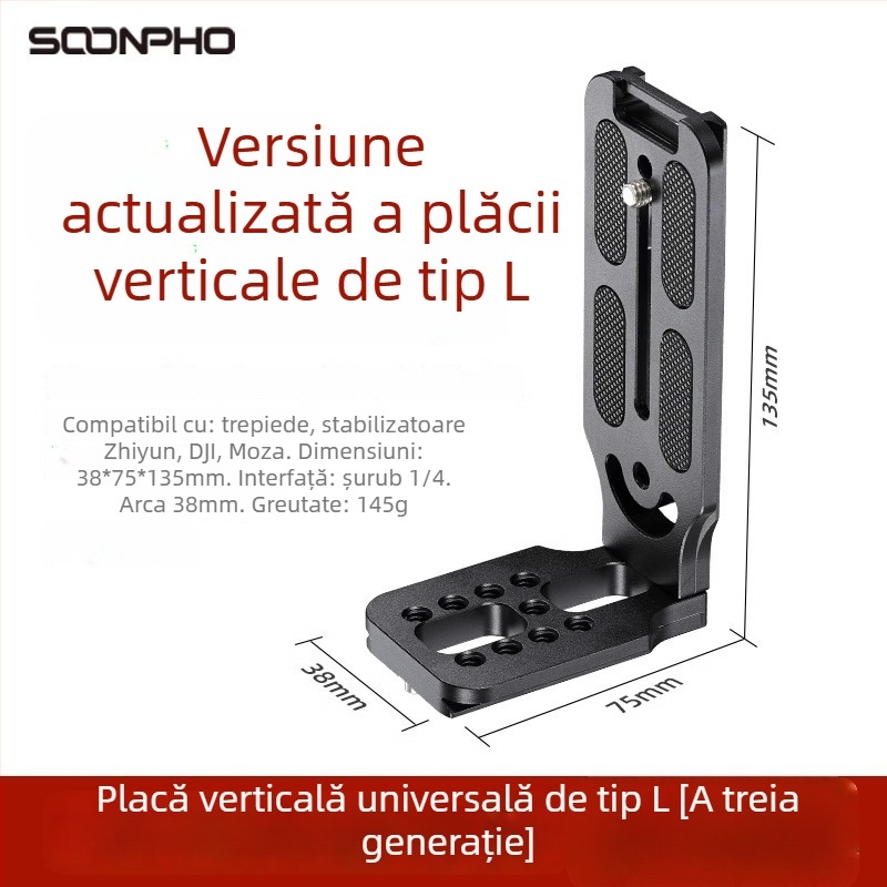 Placă verticală de cameră de tip L — tip: Photography screws, material: aliaj de aluminiu, marcă: Other