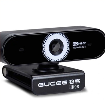 Camera web HD cu microfon încorporat, senzor de 8 MP, rezoluție 640x480, 30 FPS, USB, fără driver