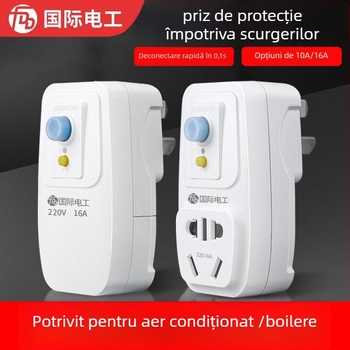Priză cu protecție la scurgeri pentru boiler de apă — 10A