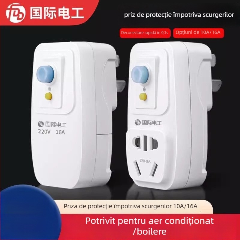 Priză cu protecție la scurgeri pentru boiler de apă — 10A