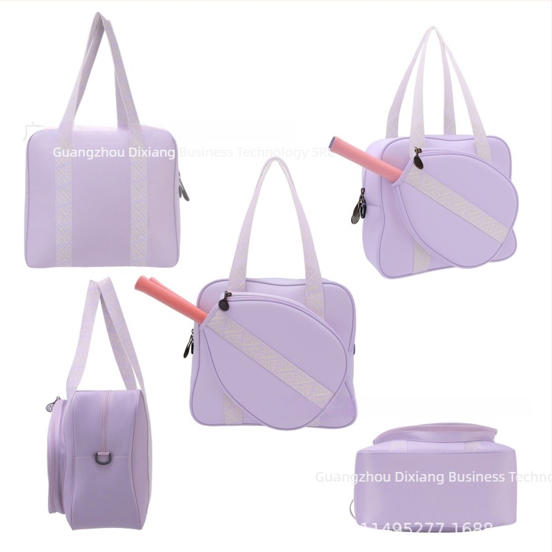 Geantă pentru rachete pickleball — material Oxford, brand XINGNAN; potrivită pentru pickleball, tenis de masă, badminton și alte sporturi cu mingi