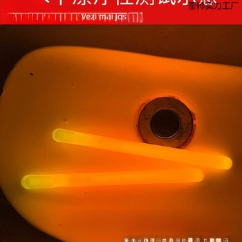 Iluminare pentru scufundări - bețișor fluorescent tactic, ultra-strălucitor, marcaj de salvare pentru supraviețuire în aer liber (Origine: China; Brand: Altul; Fără personalizare)