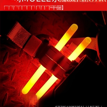 Iluminare pentru scufundări - bețișor fluorescent tactic, ultra-strălucitor, marcaj de salvare pentru supraviețuire în aer liber (Origine: China; Brand: Altul; Fără personalizare)