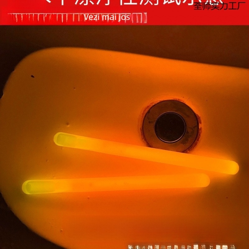 Iluminare pentru scufundări - bețișor fluorescent tactic, ultra-strălucitor, marcaj de salvare pentru supraviețuire în aer liber (Origine: China; Brand: Altul; Fără personalizare)