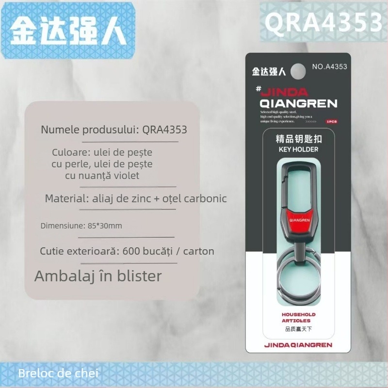 Breloc pentru chei auto Golden Strongman • aliaj titaniu • stil modern minimalist • pentru mașini și vehicule electrice