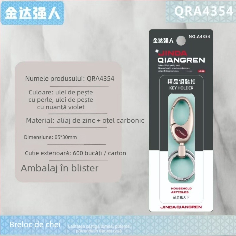 Breloc pentru chei auto Golden Strongman • aliaj titaniu • stil modern minimalist • pentru mașini și vehicule electrice