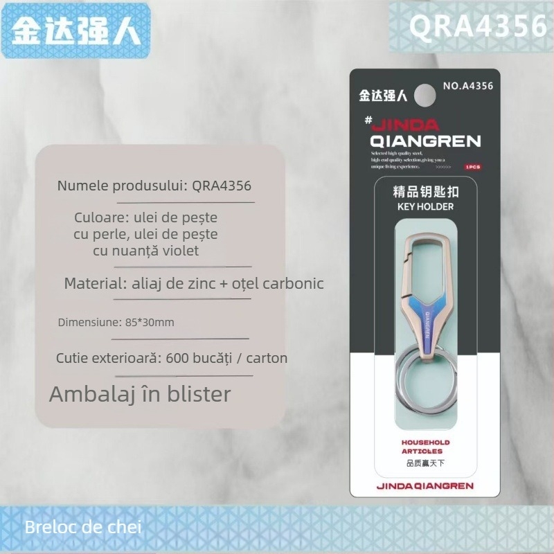 Breloc pentru chei auto Golden Strongman • aliaj titaniu • stil modern minimalist • pentru mașini și vehicule electrice