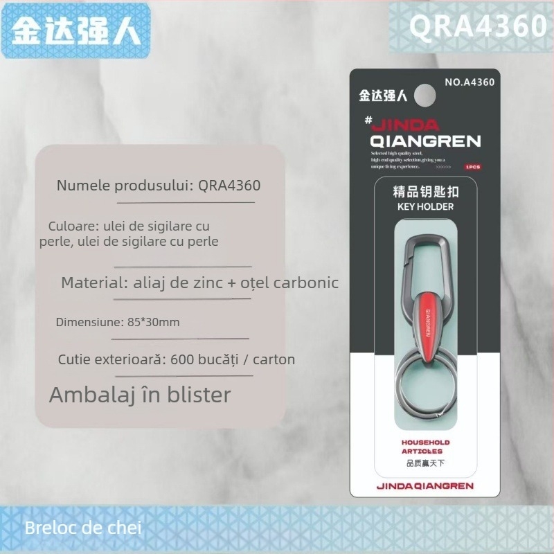 Breloc pentru chei auto Golden Strongman • aliaj titaniu • stil modern minimalist • pentru mașini și vehicule electrice