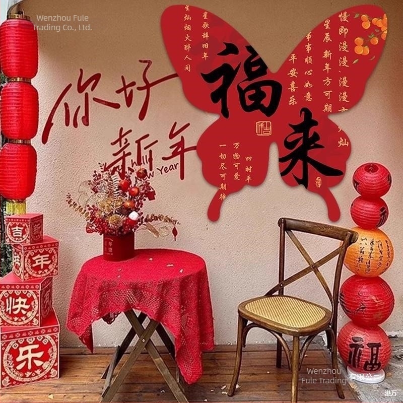 Fun Catalog Style decorațiuni pentru Anul Nou și Festivalul de Primăvară, accesorii foto pentru Anul Călului cu binecuvântări, model 6699989678M8HT