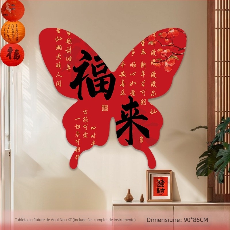 Fun Catalog Style decorațiuni pentru Anul Nou și Festivalul de Primăvară, accesorii foto pentru Anul Călului cu binecuvântări, model 6699989678M8HT