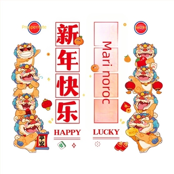 Seeing Autocolante electrostatice pentru geam – Anul Șarpelui, Anul Nou Chinezesc 2025, La Mulți Ani, Material: membrană electrostatică