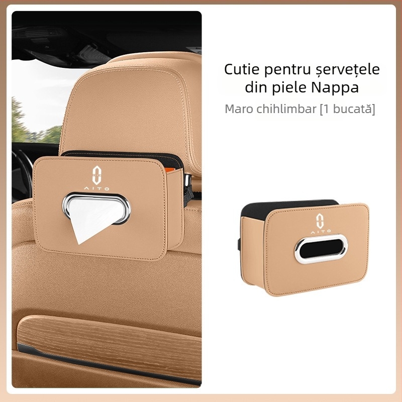 Cutie de șervețele din piele pentru spatele scaunului, auto, nepersonalizabil
