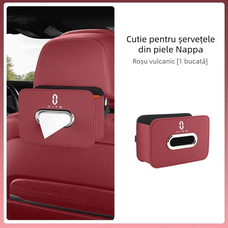 Cutie de șervețele din piele pentru spatele scaunului, auto, nepersonalizabil