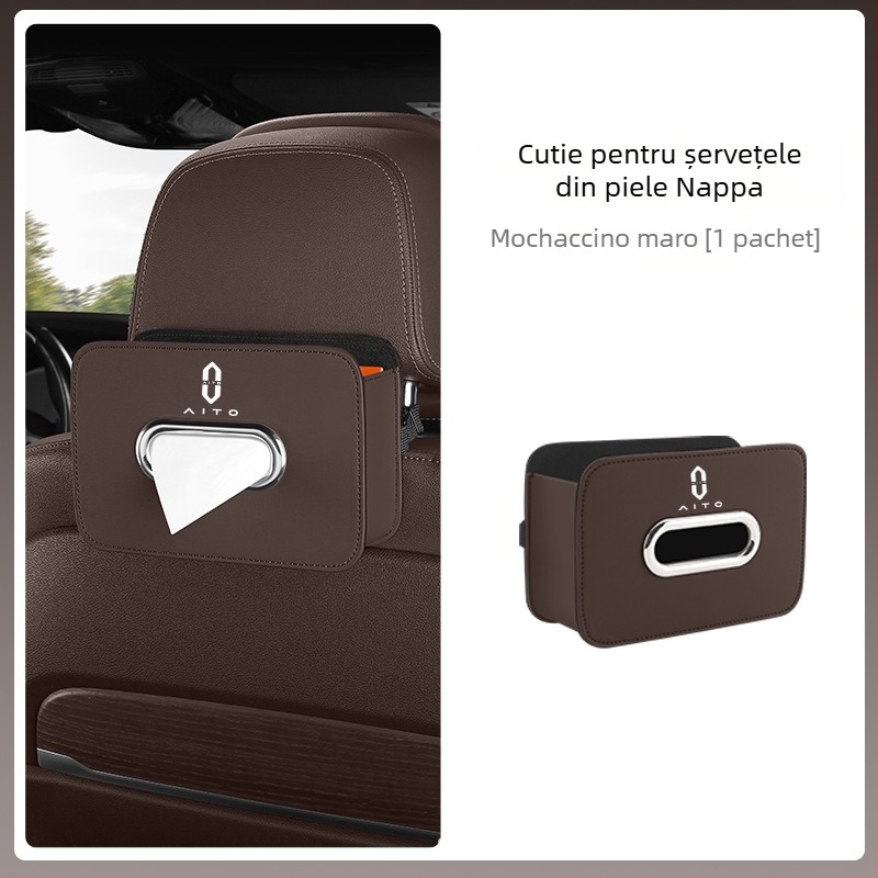 Cutie de șervețele din piele pentru spatele scaunului, auto, nepersonalizabil