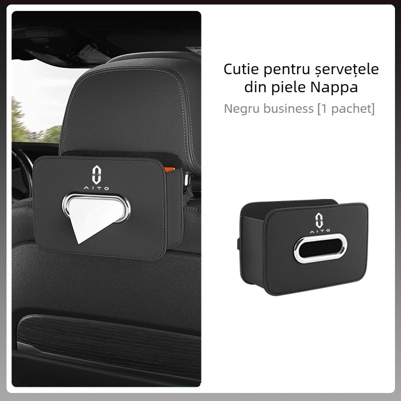 Cutie de șervețele din piele pentru spatele scaunului, auto, nepersonalizabil