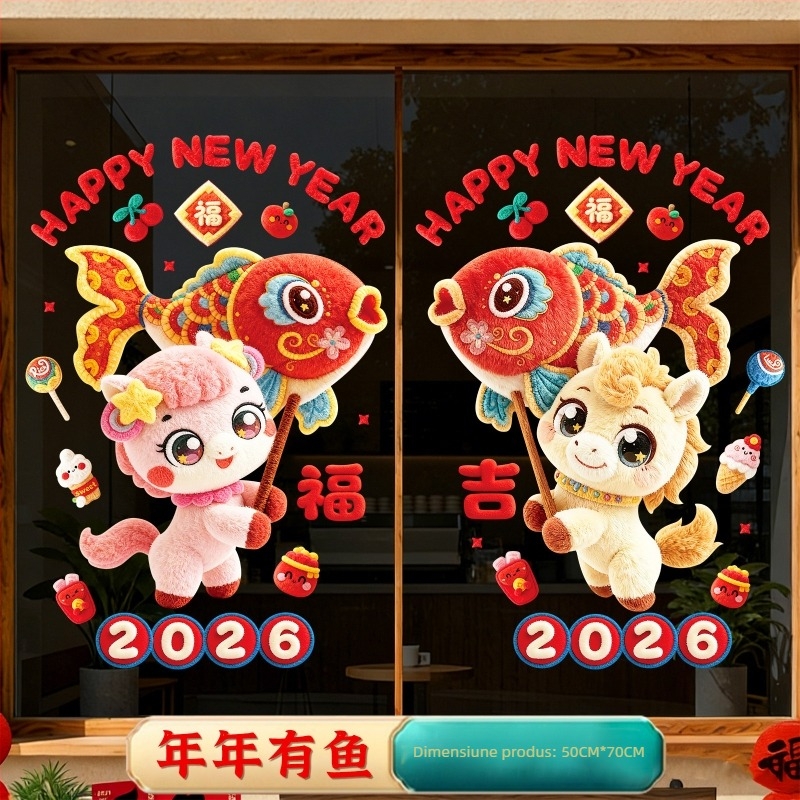 Sticker pentru fereastră cu flori, 5D catifea statică, PVC material, Anul Calului 2026, Codul produsului 234334523542, Ambalaj: pungă PP