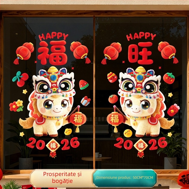 Sticker pentru fereastră cu flori, 5D catifea statică, PVC material, Anul Calului 2026, Codul produsului 234334523542, Ambalaj: pungă PP