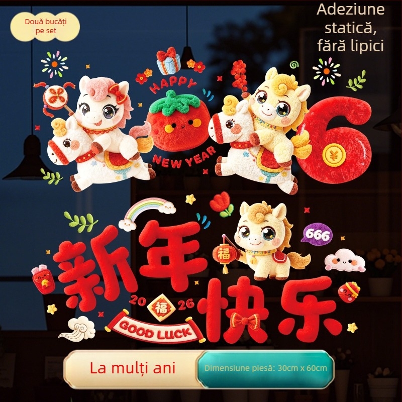 Sticker pentru fereastră cu flori, 5D catifea statică, PVC material, Anul Calului 2026, Codul produsului 234334523542, Ambalaj: pungă PP