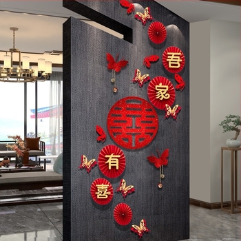 Fundal de decor pentru cameră de nuntă, din hârtie, ghirlande din panglici, pentru nunți