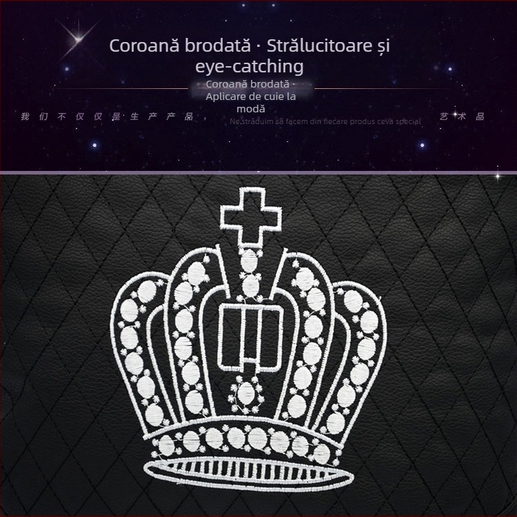 Set accesorii interioare auto cu pernă lombară, husă pentru maneta de viteză și protecție pentru umăr — Jinhuangda, material piele, personalizabil, potrivit cadourilor