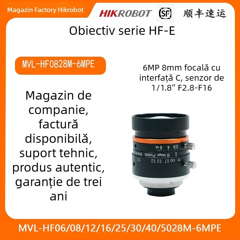 Lentilă de cameră industrială HF-E seria, 6MP, distanță focală 40 mm MVL-HF4028M-6MPE