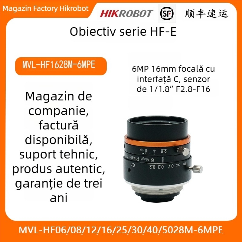 Lentilă de cameră industrială HF-E seria, 6MP, distanță focală 40 mm MVL-HF4028M-6MPE