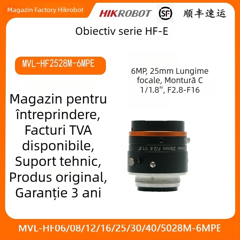 Lentilă de cameră industrială HF-E seria, 6MP, distanță focală 40 mm MVL-HF4028M-6MPE