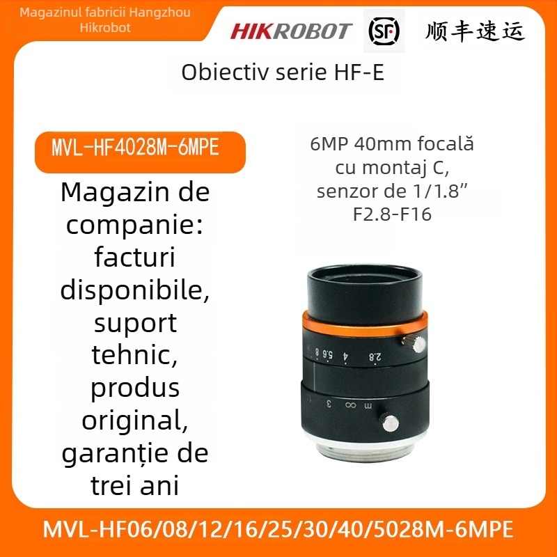 Lentilă de cameră industrială HF-E seria, 6MP, distanță focală 40 mm MVL-HF4028M-6MPE