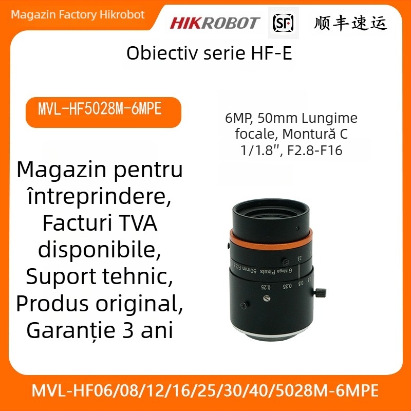 Lentilă de cameră industrială HF-E seria, 6MP, distanță focală 40 mm MVL-HF4028M-6MPE