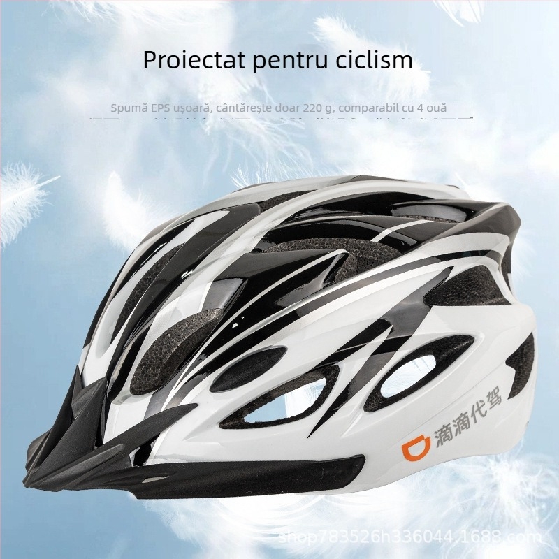 Cască de ciclism, unisex pentru adulți, construcție integrată prin turnare, material EPU anti-șoc, imprimare logo