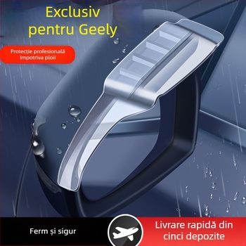 Protecție ploaie pentru oglinda Geely — PVC, montaj cu bandă, potrivire universală, transmisie AT, personalizabil
