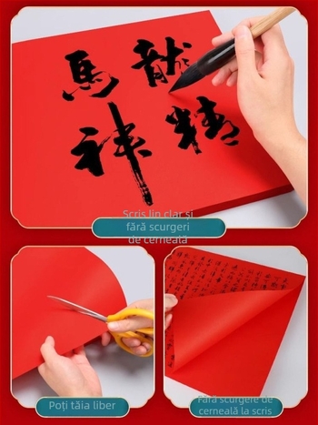 Hârtie Xuan roșie, dublă fațetă pentru tăiere cu hârtie, A4, Material: Placă KT, Fără Import, Brand: Altul, Categorie: Cuvânt Fericit