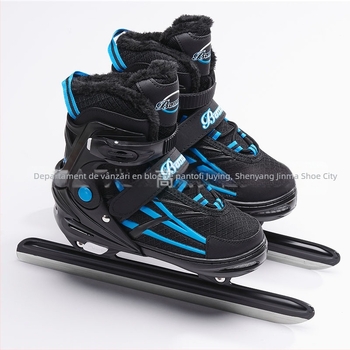 Cizme de patinaj pe gheață - Partea superioară din plasă de nylon, Lamă din oțel inoxidabil, Talpă PE, Lungimea lamei 50 cm, Marcă Companion Wei